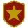 Aufnäher VIETNAM Wappen