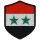 Aufnäher SYRIEN Wappen