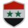Aufnäher SYRIEN Wappen