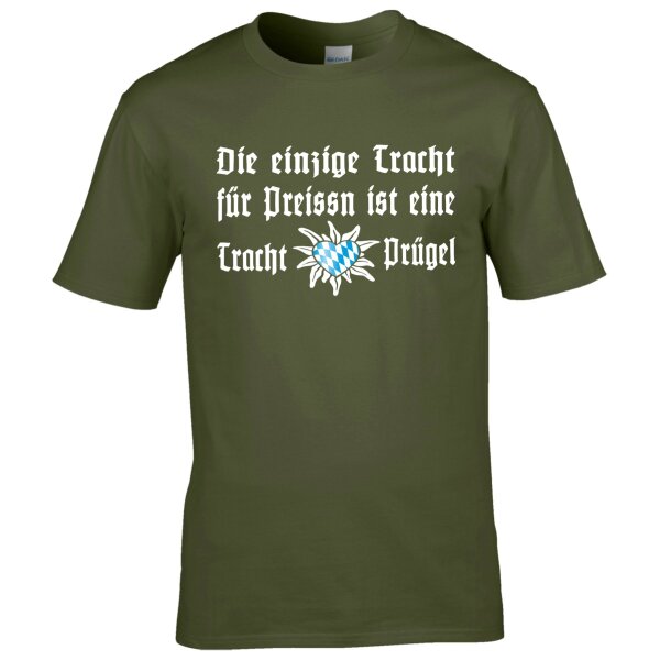 army -