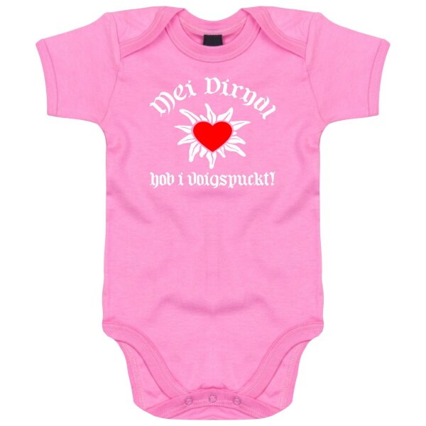 pink -