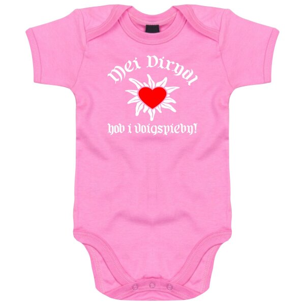 pink -