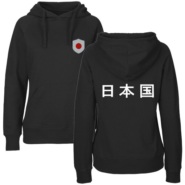 JAPAN / japanisch -