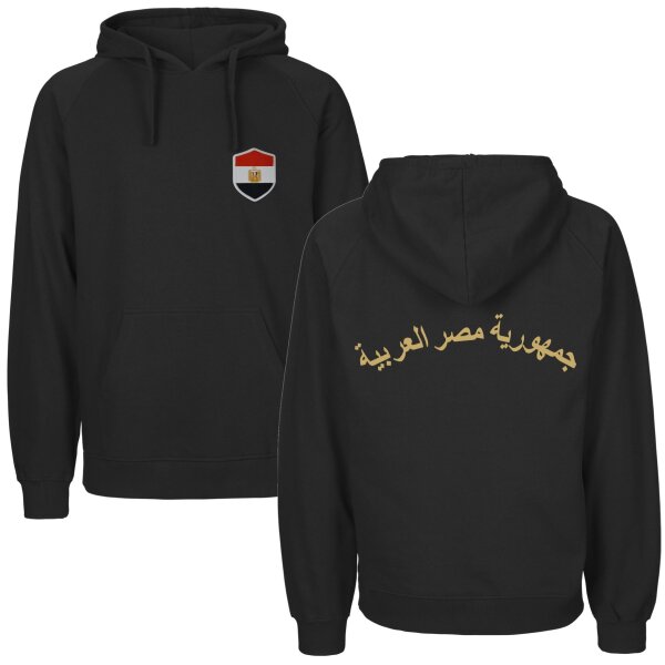 ÄGYPTEN / arabisch