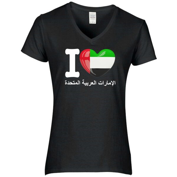 VAE / arabisch
