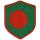 Aufnäher BANGLADESCH Wappen