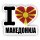 Aufkleber - I LOVE MAZEDONIEN