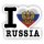 Aufkleber - I LOVE RUSSLAND mit Adler